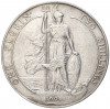 1 флорин (2 шиллинга) 1904 года Великобритания