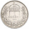 1 крона 1892 года Венгрия