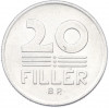 20 филлеров 1977 года Венгрия