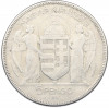 5 пенго 1930 года Венгрия «10 лет регенства Адмирала Хорти»