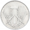 1 пфенниг 1952 года A Восточная Германия (ГДР)