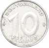 10 пфеннигов 1952 года Восточная Германия (ГДР)
