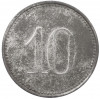 10 пфеннигов 1917 года Германия — город Китцинген (Нотгельд)