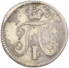 5 копеек 1797 года СМ ФЦ «Утяжеленная»