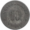 10 пфеннигов 1918 года Германия — город Вайссенбург (Нотгельд)