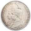 2 марки 1901 года Германия (Пруссия) «200 лет Пруссии»