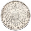 2 марки 1904 года Германия (Гессен) «400 лет со дня рождения Филиппа I Великодушного»