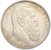 2 марки 1911 года Германия (Бавария) «90 лет со дня рождения Луитпольда Баварского»