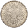 2 марки 1911 года Германия (Бавария) «90 лет со дня рождения Луитпольда Баварского»