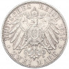 2 марки 1915 года Германия (Саксен-Мейнинген) «Смерть Георга II Саксен-Мейнингенского»