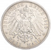 3 марки 1910 года A Германия (Саксен-Веймар-Эйзенах) «Свадьба Вильгельма и Феодоры»