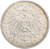 5 марок 1899 года Е Германия (Саксония)