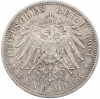 5 марок 1901 года Германия (Пруссия) «200-летие Пруссии»
