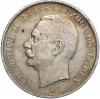 5 марок 1908 года Германия (Баден)