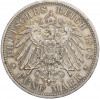 5 марок 1908 года Германия (Баден)