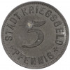 5 пфеннигов 1917 года Германия — город Кирххайм (Нотгельд)