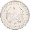5 рейхсмарок 1927 года Германия «450 лет Тюбингенскому университету»