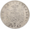 1 кроненталер 1825 года Гессен-Дармштадт