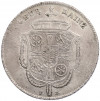 1 талер 1794 года Майнц