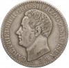 1 талер 1841 года Саксен-Веймар-Эйзенах
