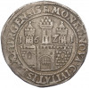 32 шиллинга 1621 года Гамбург