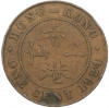 1 цент 1924 года Гонконг