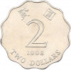 2 доллара 1998 года Гонконг