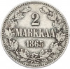 2 марки 1865 года Русская Финляндия