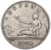 5 песет 1870 года Испания