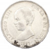 5 песет 1891 года Испания