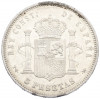 5 песет 1891 года Испания