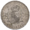5 песет 1897 года Испания