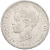 5 песет 1898 года Испания