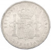 5 песет 1898 года Испания