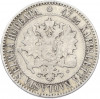 2 марки 1865 года Русская Финляндия