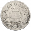1 лира 1886 года R Италия
