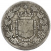 1 лира 1887 года M Италия