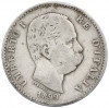 1 лира 1899 года R Италия