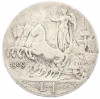 1 лира 1909 года Италия