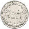 1 лира 1924 года Италия