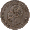 1 чентезимо 1867 года M Италия