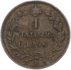 1 чентезимо 1896 года Италия