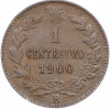 1 чентезимо 1900 года Италия