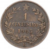 1 чентезимо 1903 года Италия