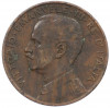 2 чентезимо 1915 года Италия