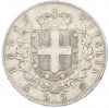 5 лир 1874 года M Италия