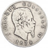 5 лир 1876 года R Италия