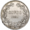 1 скудо 1853 года Папская область