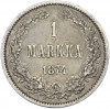 1 марка 1874 года Русская Финляндия