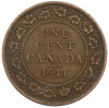 1 цент 1911 года Канада